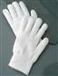 60BCGW10_white glove.JPG